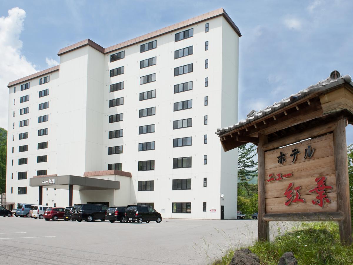 Hotel New Koyo Kusatsu  Exterior photo