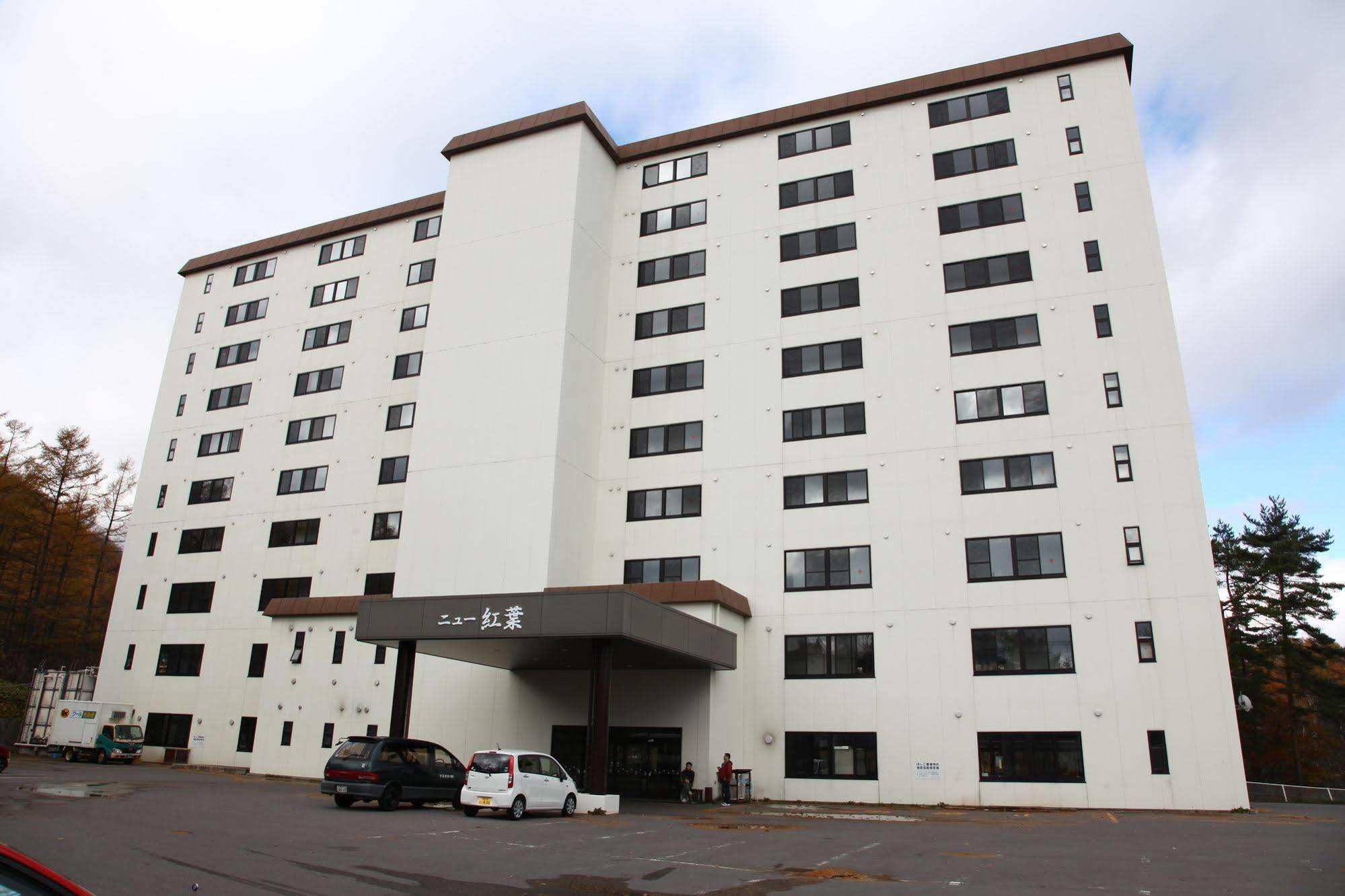 Hotel New Koyo Kusatsu  Exterior photo